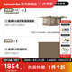 Naturehike挪客2代屋脊6旗艦款 3-4人自動速開帳篷天幕二合一鈦黑膠防曬防雨 地布基礎(chǔ)套餐