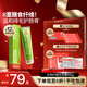 貝幸化毛膏貓咪專(zhuān)用排毛球調理腸胃美毛魚(yú)油貓草片 經(jīng)典版化毛膏100g*1