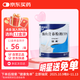 【原研進(jìn)口】安素 腸內營(yíng)養粉劑(TP) 400g/盒