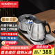 金灶（KAMJOVE） 自動(dòng)上水電水壺手柄上水燒水壺保溫一體電茶爐燒水器茶具電茶壺家用 0.8L F9銀色版（20x37cm）
