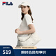 FILA斐樂女包【月牙包】挎包抗菌內(nèi)里2025單肩包斜挎包百搭腋下包 云菇白-WT XS
