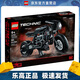 樂(lè )高（LEGO）42155 蝙蝠俠超酷摩托車(chē) 科技系列機械組 拼搭玩具 情人節禮物
