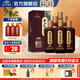 金沙回沙酒 回源 醬香型白酒 貴州金沙醬酒 純糧 53度 500mL 6瓶 整箱裝