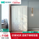 林氏家居衣柜臥室出租房用現代簡(jiǎn)約柜子儲物柜衣櫥家居家具JO12D國家補貼 【1.2米】衣柜