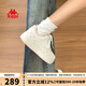 KAPPA卡帕女鞋粉色休閑板鞋秋季新款軟底運動(dòng)鞋子女學(xué)生跑步鞋少女潮鞋 冬日白/奶茶粉 37