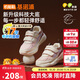 基諾浦學(xué)步鞋春秋季男女透氣機能鞋復古童鞋GY1627粉色160mm
