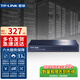 普聯(lián)（TP-LINK） TL-R483G全千兆企業(yè)級路由器5口有線(xiàn) 多WAN口支持多寬帶接入上網(wǎng)行為管理