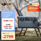 大疆【大功率快充1度電新品】2600W220V移動(dòng)電源露營(yíng)車(chē)載儲能戶(hù)外電源DJI Power 1000 V2