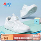 特步（XTEP）兒童網(wǎng)布旋鈕扣潮流板鞋男女童百搭潮鞋  特步白 36