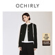 歐時(shí)力OCHIRLY 小香風(fēng)外套女正肩箱型高級感復古氣質(zhì)秋季新品 黑色 L