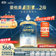 愛(ài)他美（Aptamil）花少同款奇跡白罐2段（6-12月）低敏益生菌嬰兒配方奶粉 900g/罐