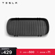 特斯拉（Tesla）官方 Model Y / Model Y L 前備箱墊
