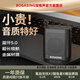 寶格聲（BOGASING）S6德國無(wú)線(xiàn)迷你藍牙音箱戶(hù)外便攜小音響家用低音炮騎行隨身口袋音響插卡車(chē)載小鋼炮3d環(huán)繞大音量 曜巖黑【精致格調+HiFi音質(zhì)】 套餐一 標配+16G內存卡+讀卡器