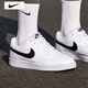 耐克（NIKE）艦店官方艦店男鞋 2025秋季新款運動(dòng)鞋舒適滑板鞋低幫透氣休閑鞋100/經(jīng)典黑白/曬圖退1042.5 碼 內長(cháng)265mm