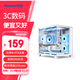 航嘉（Huntkey） S920暴風(fēng)雪 鋼化玻璃側(cè)透 海景房游戲機(jī)箱 臺(tái)式電腦機(jī)箱 支持240水冷/M-ATX主板/風(fēng)冷限高155mm S920全景版白（支持240水冷/風(fēng)冷限高155） 支持M-AT