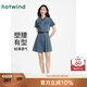 熱風(fēng)牛仔連衣裙2025年夏季新款女士收腰腰帶連衣裙法式修身襯衫裙 06蘭色 L