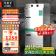 好廚官蒸飯柜商用電蒸箱大容量蒸飯車(chē)食堂餐廳家廚房雙門(mén)智能蒸飯箱燃氣液化氣蒸包機蒸包爐蒸飯器電蒸爐 【定時(shí)定溫款】大12盤(pán) 220V/380V
