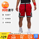 Jordan男運動(dòng)短褲喬丹 Dri-FIT速干 撞色條紋 五分褲DX1488-687紅黑L