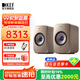 KEF LSX II 電腦音響有源桌面2.0聲道同軸音箱無(wú)線(xiàn)HiFi藍牙立體聲臺式揚聲器 客廳家用電視音響 LSX II Soundwave