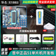 澤杰 51單片機 開(kāi)發(fā)板學(xué)習板實(shí)驗板 普中科技 科協(xié)江科大stc89c52RC芯片 C51編程 DIY套件 官方正品A3套件一（51開(kāi)發(fā)板+仿真器）