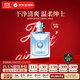 范思哲（VERSACE）同名男士淡香水100ml 木質調 輕奢禮物自營【侯明昊同款】