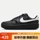 耐克NIKE中性休閑鞋NIKE GAMMA FORCE運動(dòng)鞋FQ6476-010黑白 37.5