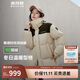 波司登冬季羽絨服男女同款情侶裝中長(cháng)款連帽90絨商場(chǎng)同款外套