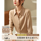 尚都比拉職業(yè)正裝襯衫春秋氣質(zhì)長(cháng)袖上衣女士高級感白色襯衣 羔羊毛 M