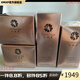 億姿萱【官方】?jì)|姿萱 三寶套盒四寶旗艦日霜輕奢煥顏系列安膚修護 多件 四寶正裝[日霜+晚霜+美膚亮顏液+美膚精華液]