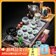 瓷牌茗茶具 功夫茶具套裝流水茶盤(pán)茶臺陶瓷茶壺茶杯全自動(dòng)燒水器教師節禮物 哥窯竹韻自具+禪靜流水三合一盤(pán)