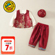 G.DUCKKIDS小黃鴨一周歲衣服男寶寶抓周禮服中國風(fēng)唐裝兒童百日宴套裝春秋季 亭臺周歲服四件套 80 7-11月(建議寶寶75-85cm)cm