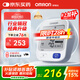 歐姆龍（OMRON）【行業(yè)銷(xiāo)冠】電子血壓計血壓儀老人家用測量?jì)x器醫用高精準U724J