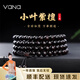 Vana小葉紫檀手串108顆滿(mǎn)金星檀木手鏈生日禮物送男女朋友老婆 小葉紫檀滿(mǎn)金星手串【108顆】