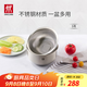 雙立人（ZWILLING）食品接觸級(jí)不銹鋼瀝水籃淘米洗菜籃多功能洗水果廚房用具瀝水盆 瀝水籃+多用盆2件套-S號(hào) 1.7L