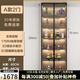 學(xué)生時(shí)代（SCHOOLDAYS）【支持定制】手辦展示柜展示架高達玩具柜高達模型柜盲盒柜手辦柜 E0生態(tài)板  A款雙門(mén)【80*220cm】 免費上樓和安裝+全套燈