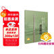 柯勒長(cháng)笛基礎教程 教學(xué)版 掃碼贈送配套音頻 張小平編注
