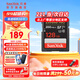 閃迪相機(jī)卡 4K高清SD卡 UHS-I微單存儲卡微單反攝像儲存大卡內(nèi)存sd卡內(nèi)存卡 128G SD卡【聯(lián)系客服限量送7.9元川宇讀卡器