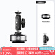 ulanzi【優(yōu)籃子】電動(dòng)磁吸車載吸盤大疆Action5pro/4手機(jī)支架真空導(dǎo)航支架pocket3/Osmo360運(yùn)動(dòng)相機(jī)配件 【魔術(shù)手套裝】SK-23電動(dòng)吸盤+魔術(shù)手套裝