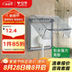 公牛（BULL）開關(guān)插座 86型透明黑粘貼黏貼款 防水開關(guān)面板盒防濺盒防水罩 F15