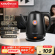 金灶（KAMJOVE）電熱水壺電水壺 茶具燒水壺電茶壺1.7L 大容量304不銹鋼 煮水壺T-65B