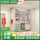 佳斯達(dá)客金屬衣柜臥室全屋定制開放式衣帽間步入式鋼架上墻衣櫥架子置物架 定制衣帽間【價格以實(shí)際方案為準(zhǔn)