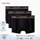 Calvin Klein內(nèi)衣【七夕禮物】男士三條提花ck高彈力防夾臀平角內(nèi)褲男NP2759O A2L-太空黑 3條 L