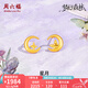 周六福（ZLF）黃金耳釘女款5G足金星月云朵星球夢幻森林系列送女友 計價T 一對-2.11g
