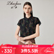 兆君2024春夏真絲新款中式立領(lǐng)印花上衣女優(yōu)雅端莊短袖桑蠶絲女裝 黑色 L