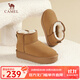 駱駝（CAMEL）女鞋冬季新款加絨保暖雪地靴圓頭短靴時(shí)尚百搭女靴 L23W275056駝色 38