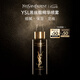 圣羅蘭（YSL）黑絲緞亮顏定妝噴霧100ml護膚品七夕情人節(jié)禮物生日禮物