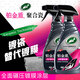 龜牌（Turtle Wax）鉑金盾日護聚合瓷汽車(chē)鍍膜劑車(chē)漆玻璃納米上光養護新車(chē)新能源適用 【比鍍膜劑好】鉑金盾日護聚合瓷2瓶+毛巾
