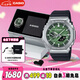卡西歐（CASIO）手表男士G-SHOCK八王子運(yùn)動電子表禮盒款送男友禮物GBM-2100A-1A3