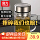 富光 茶杯玻璃杯帶把手雙層水杯男過(guò)濾網(wǎng)辦公男女士耐高溫泡茶水杯子 鋼本色【鋼蓋+加厚杯底】 570ml