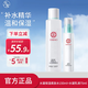 大寶水凝保濕套裝保濕柔膚水精華乳液面部護理套裝清爽不油膩禮物 水凝柔膚水150ml+水凝乳液75ml